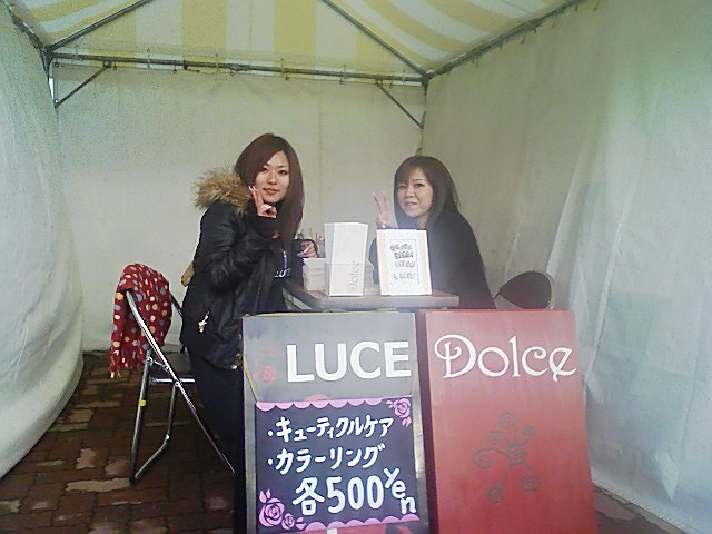c0139037_2361287.jpg