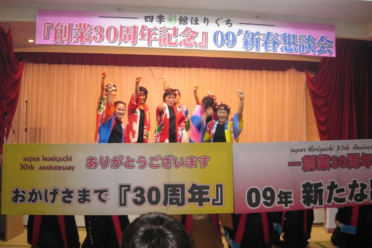 f0042737_11202114.jpg