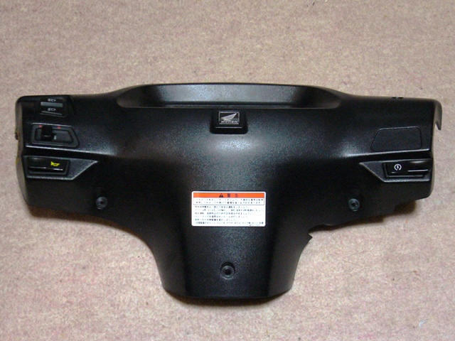 e0149650_21392285.jpg