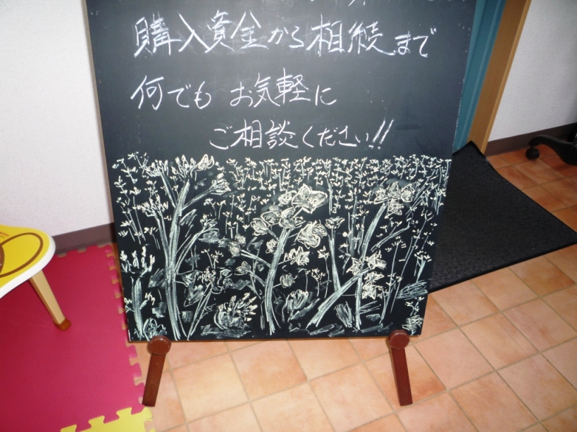 d0061857_16593424.jpg