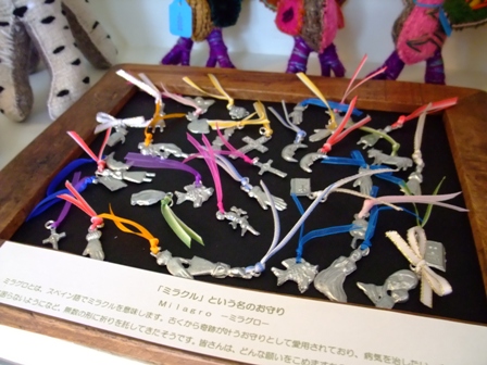 c0180773_2258634.jpg