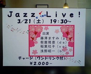 b0001280_1601015.jpg