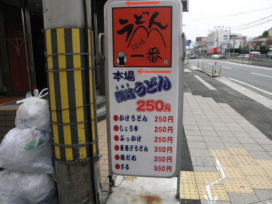 c0118393_1755670.jpg