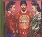 韓国時代劇「張禧嬪」（2003）その2・81～最終話_d0095406_11224091.jpg