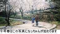 c0182012_10112153.jpg