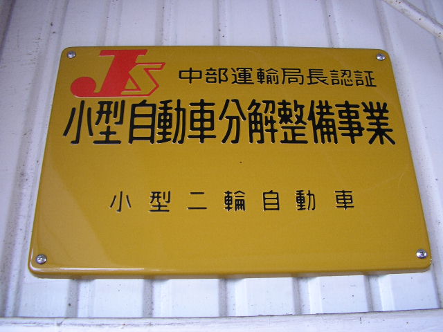d0038712_15414581.jpg