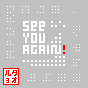 e0171114_234016.gif