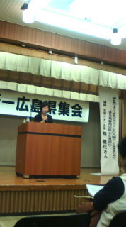国際女性デー_e0094315_2374276.jpg