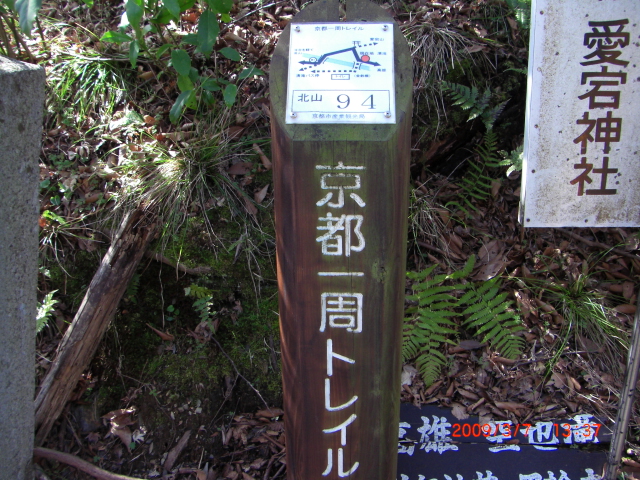 e0171018_2034778.jpg