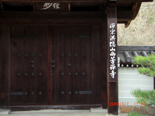 e0171018_20424898.jpg