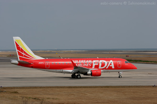 f0164826_23364321.jpg