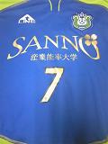 湘南vs横浜@平塚(参戦)_b0000829_21182465.jpg