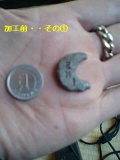 試行錯誤で破壊の連続 笑_f0031037_1582579.jpg