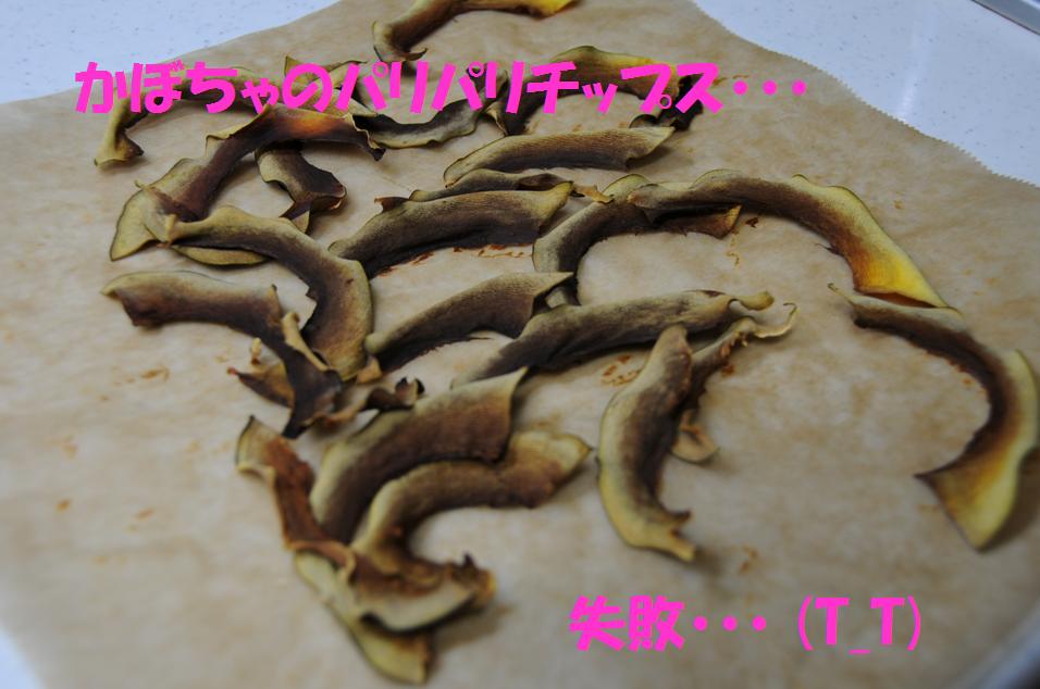 c0147241_1336183.jpg