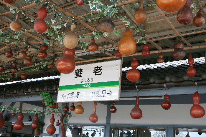 f0082141_2064634.jpg