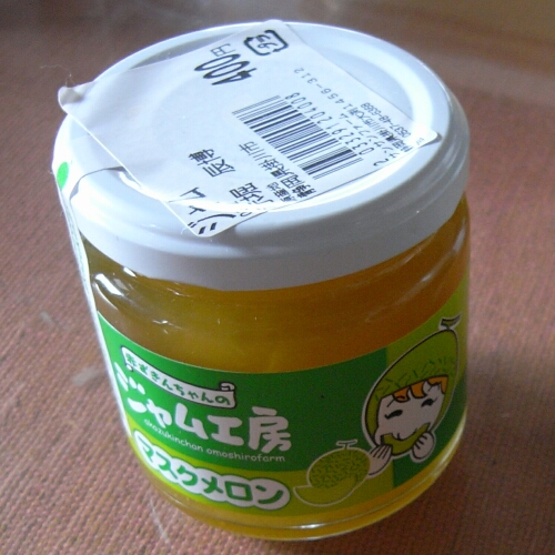 b0023445_135585.jpg