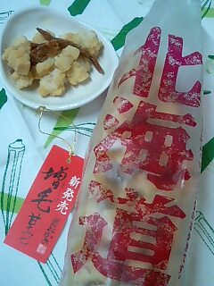 以心伝心。_d0137764_18532120.jpg