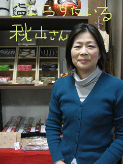 d0050871_11125588.gif