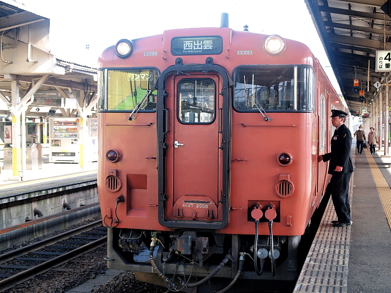 c0050380_856348.jpg