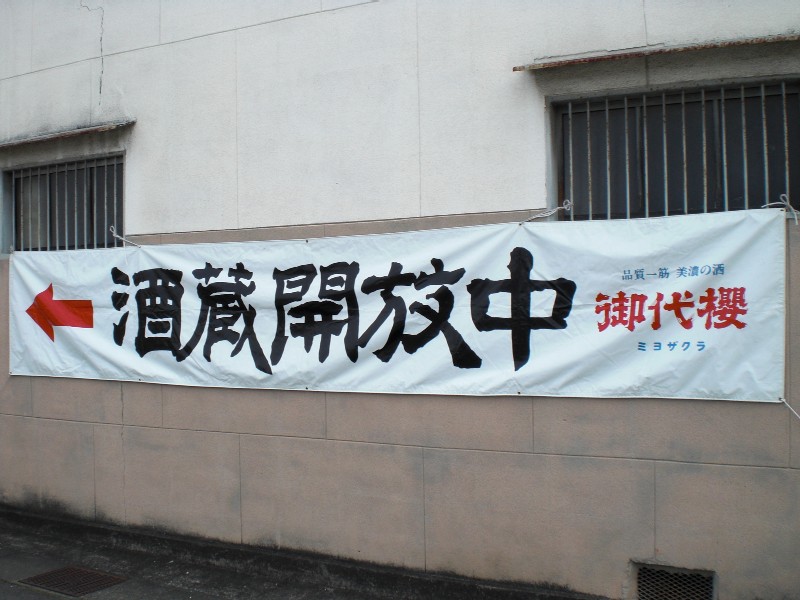 c0013687_15494268.jpg