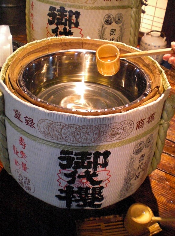 c0013687_1551160.jpg