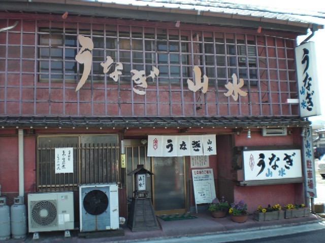 c0013687_15522657.jpg