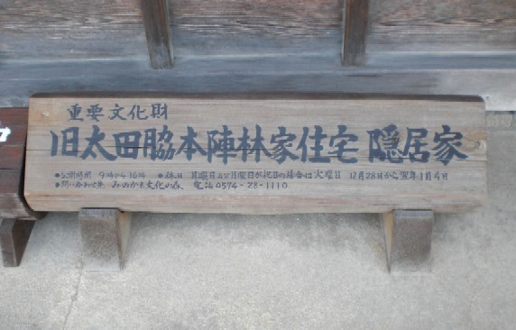 c0013687_15554779.jpg
