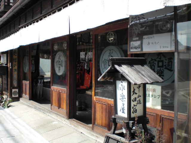 c0013687_15572950.jpg