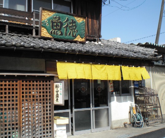 c0013687_15574687.jpg