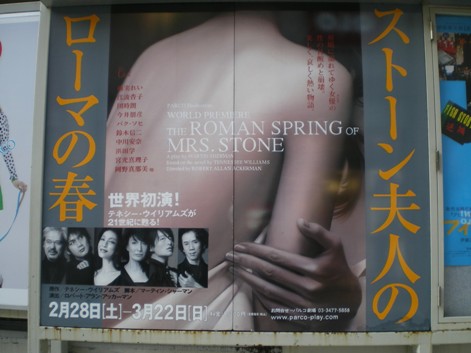 c0109090_11431279.jpg