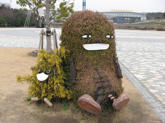 おぼえとりゃ～す？愛・地球博