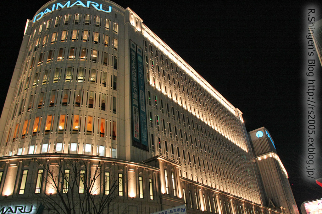 c0025498_23184770.jpg