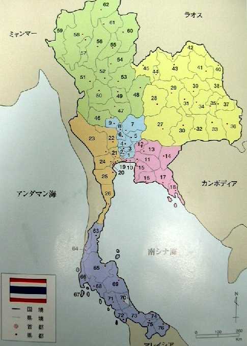 タイ週報 ペップリー探訪その1 3 9 写録番外編 タイ週報 ペップリー探訪その1 3 9 写録番外編