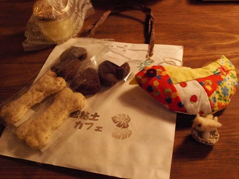 b0026408_035167.jpg