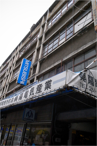 b0130112_16221346.jpg