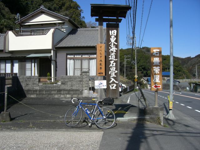 f0169012_0443954.jpg