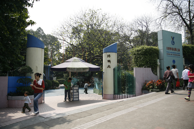 f0118214_1722546.jpg
