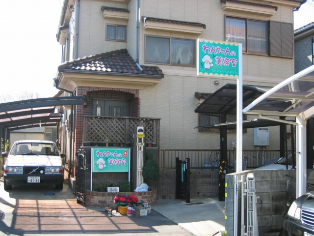 f0065815_19261530.jpg