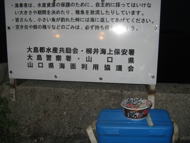 c0168626_20191829.jpg