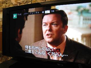 WOWOWとスターチャンネル_b0054727_0332283.jpg