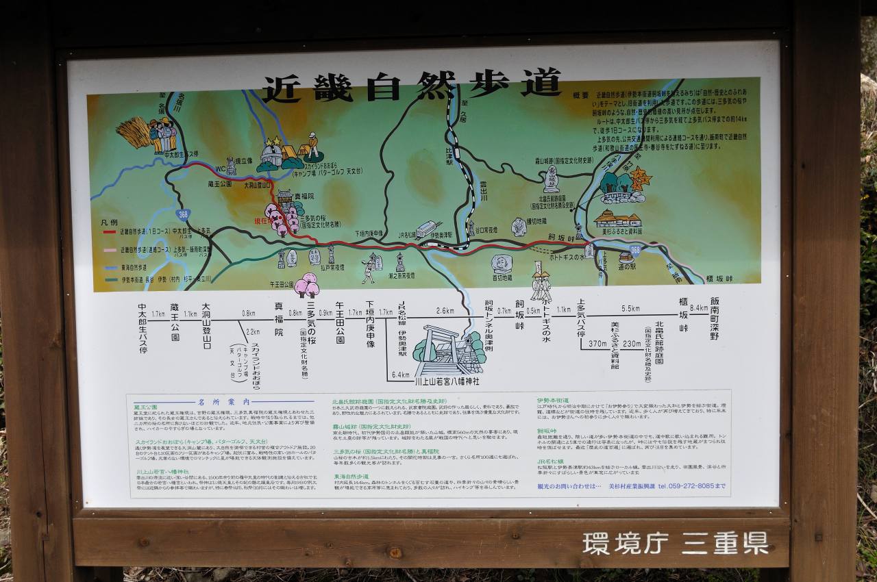 b0147449_18333113.jpg
