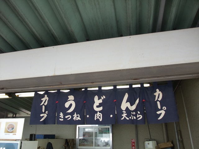 e0078069_2275837.jpg