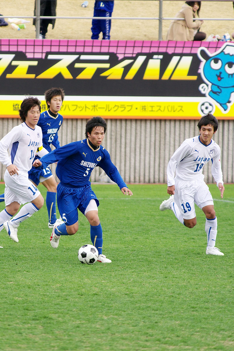 ヤングサッカーフェスティバル よしむのblog ヤングサッカーフェスティバル よしむのblog