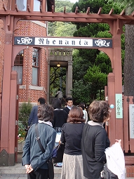 c0105785_9242279.jpg