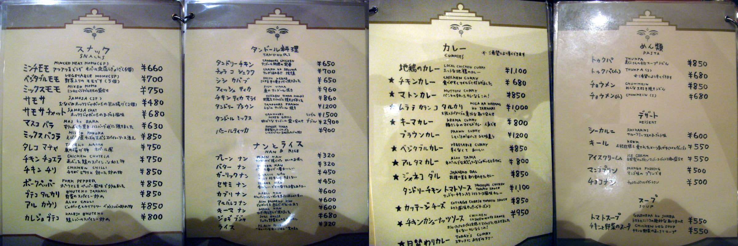f0178087_19281311.jpg