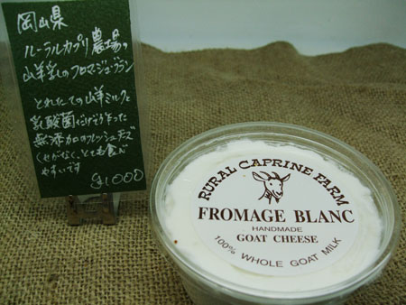 c0055393_1185499.jpg