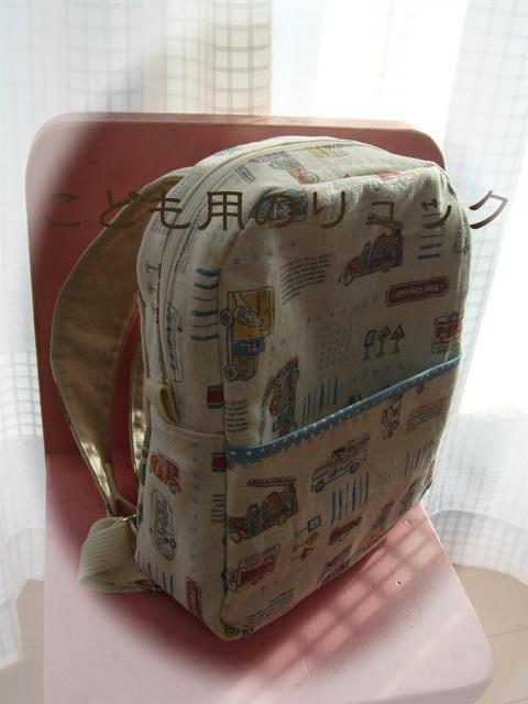 d0091193_0361395.jpg