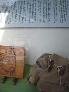 e0033301_1957537.jpg