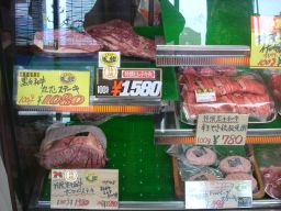 「肉の天龍」絶対おいしいお肉は、天龍!_e0166301_22321745.jpg