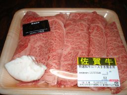 「肉の天龍」絶対おいしいお肉は、天龍!_e0166301_22382220.jpg